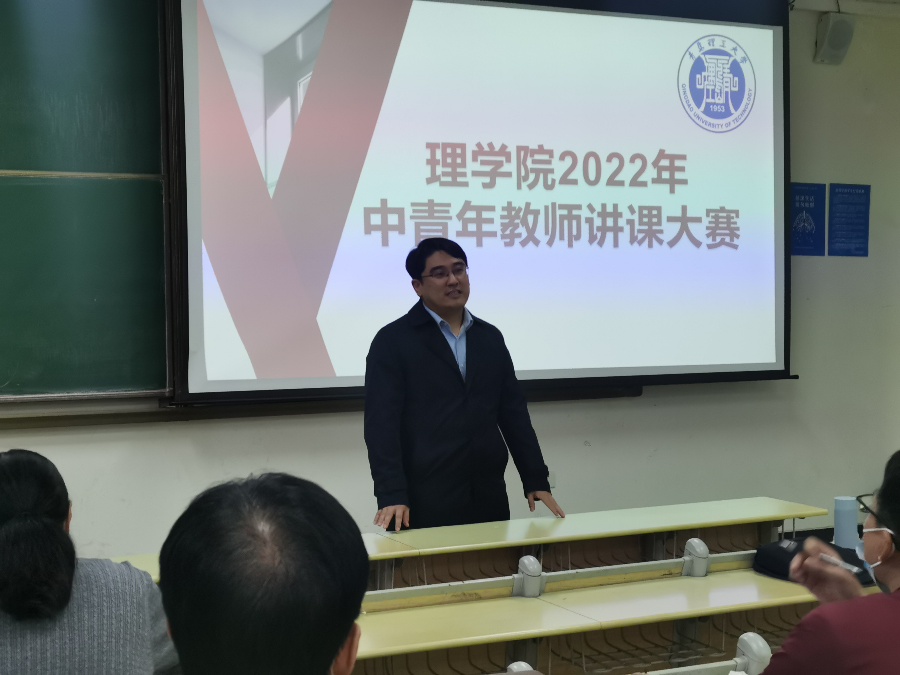 QQ图片20221110093455